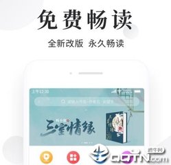 菲律宾经济状况分析(经济分享)